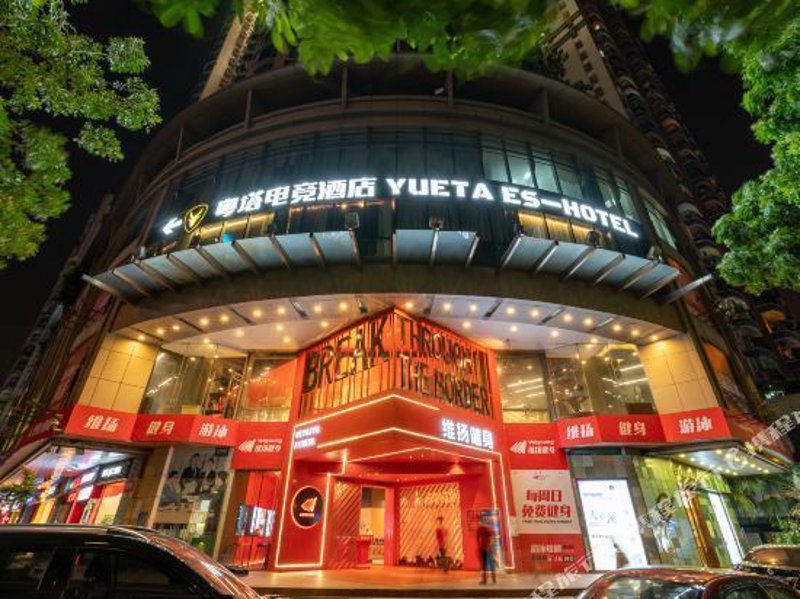 广州市金阳美景酒店有限公司的宴会服务员工作，到底好不好？